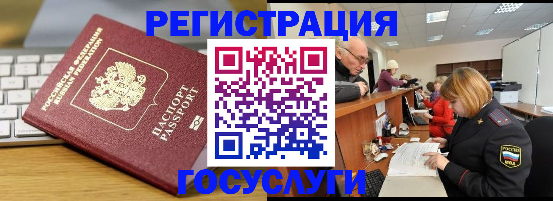 форма 3 в Кимрах